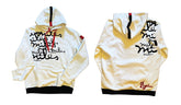 Miles Davis Hoodie